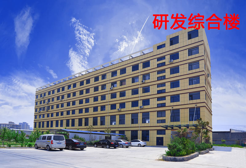 1555466147130677.jpg 1555466147130677.jpg